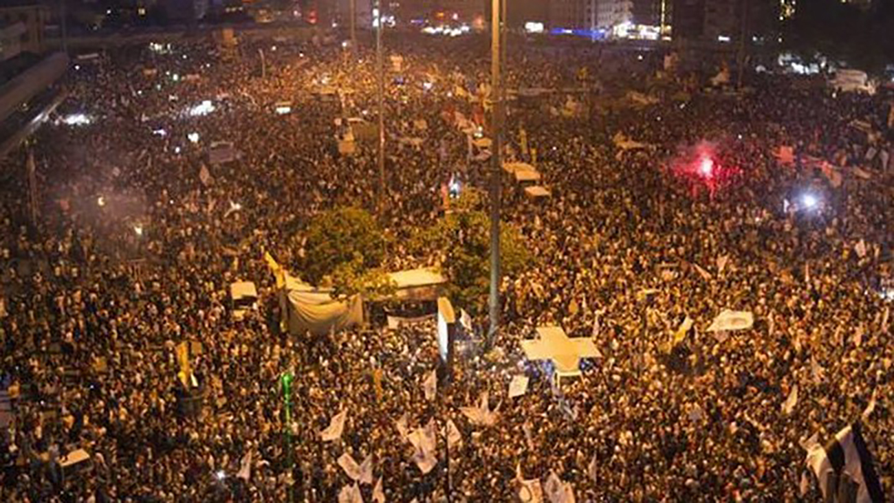 1376 yurttaştan Gezi Davası öncesi 'Ben de Oradaydım' bildirisi
